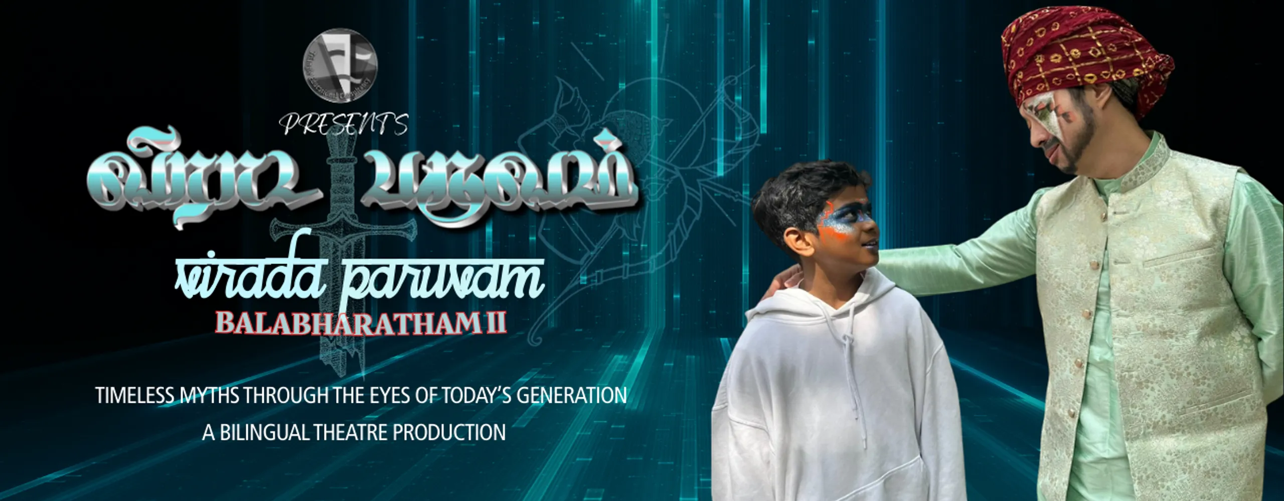 BalaBharatham 2 - Virada Paruvam