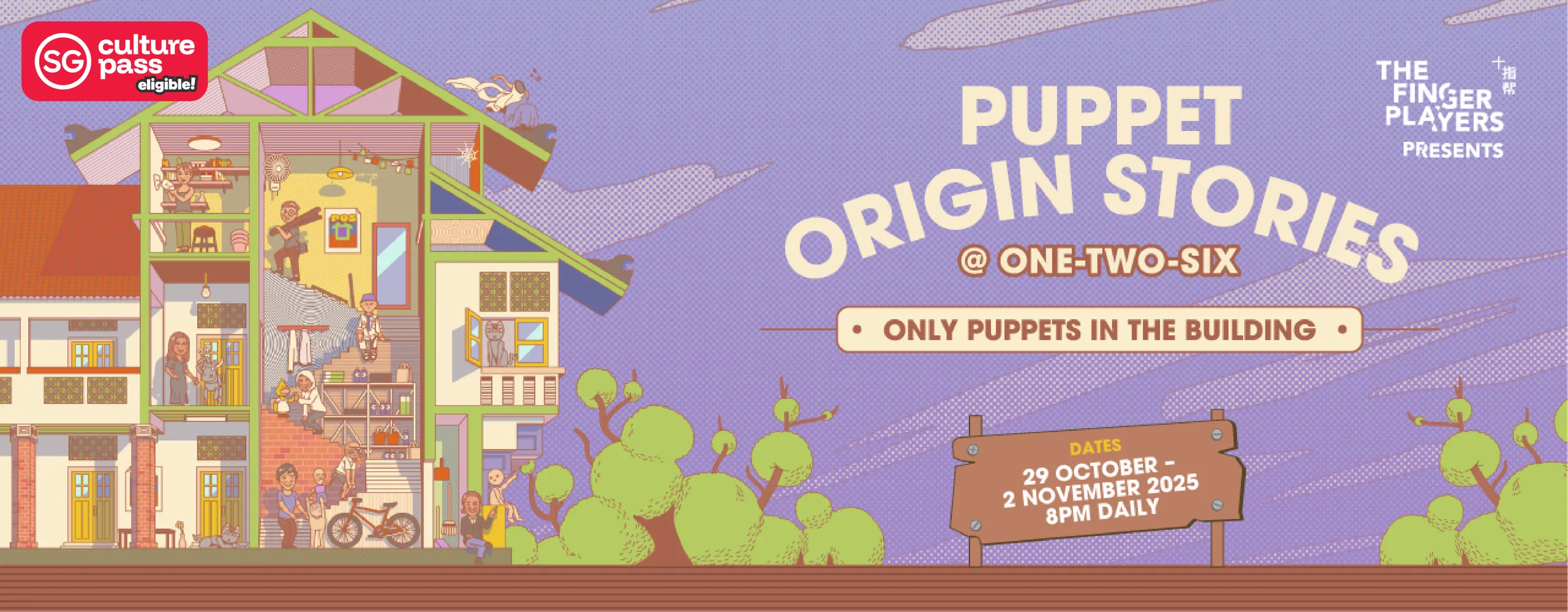 Puppet Origin Stories @ ONE-TWO-SIX: Only Puppets in the Building