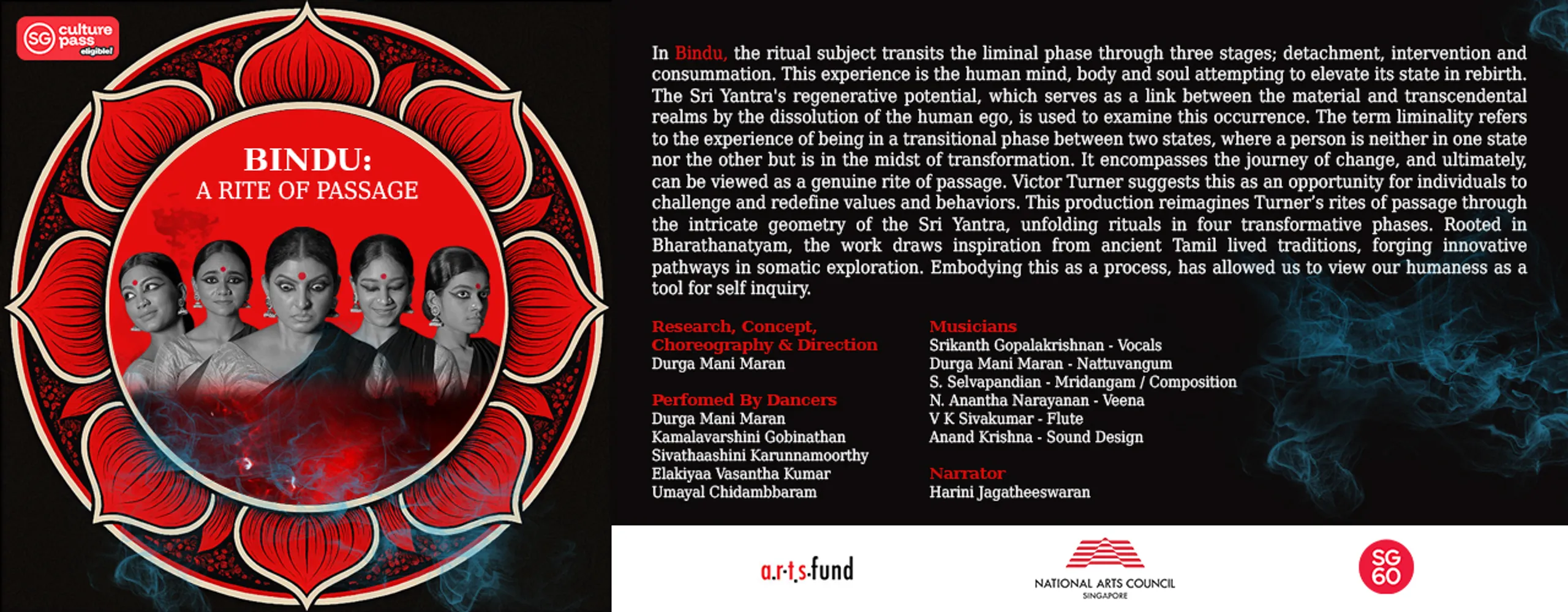 Bindu: A Rite of Passage