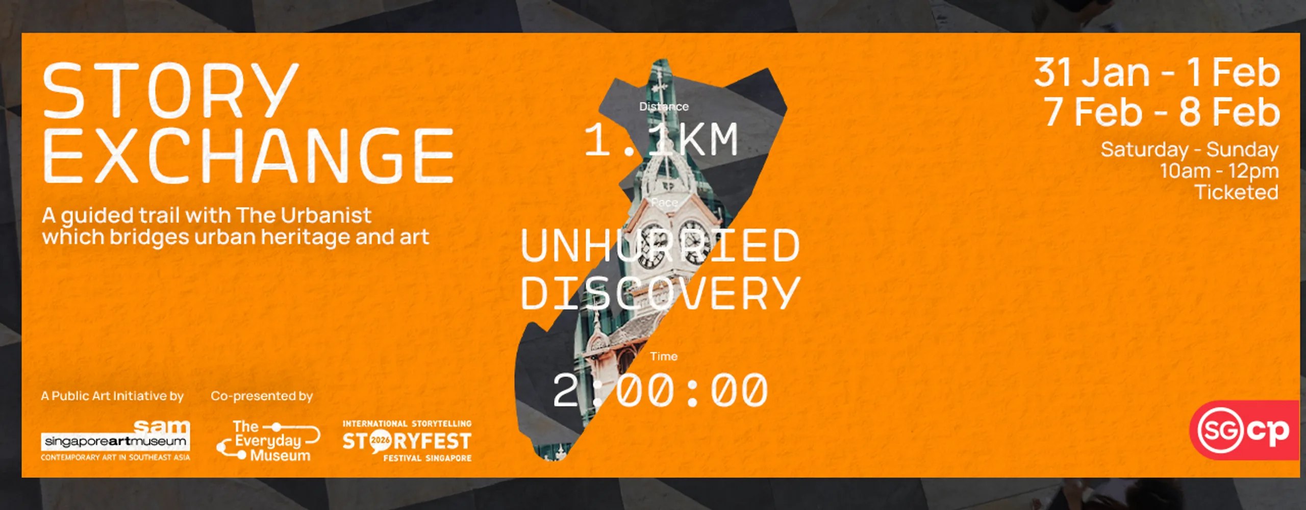 Story Exchange: Golden Shoe’s Past and Future