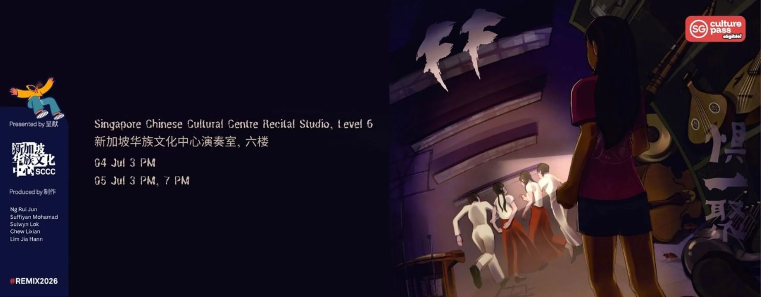 ff 惧一聚