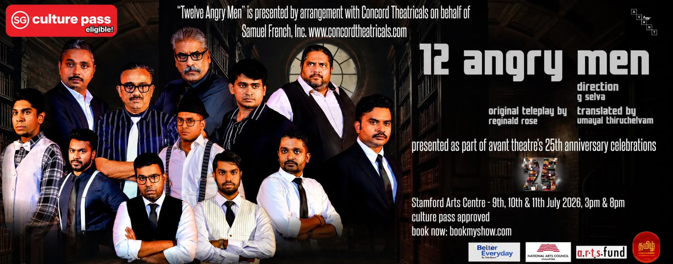 Twelve Angry Men